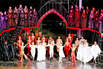 Carmina Burana Tickets Kartenvorverkauf