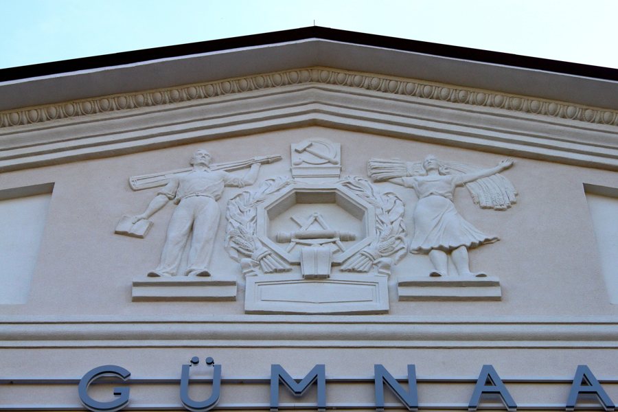 File:Saku small town Estonia 3.jpg