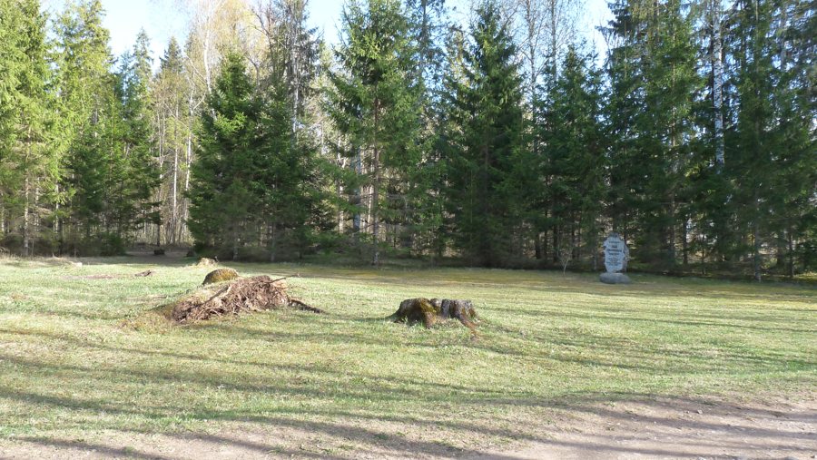 File:Kata, Estonia 002.jpg