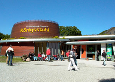 Nationapark-Zentrum Königsstuhl (Foto: nordlicht verlag )