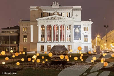Die Nationaloper in Riga